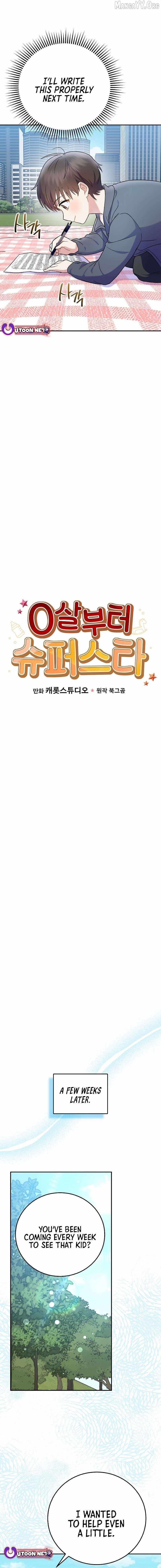 Superstar From Age 0 - Chapter 76 Page 2