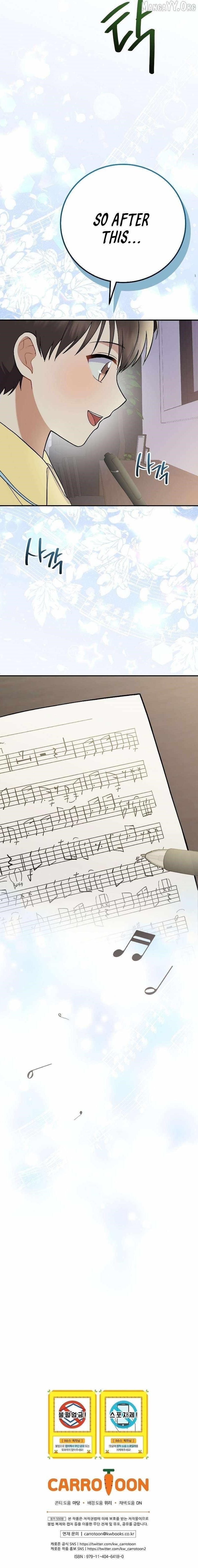 Superstar From Age 0 - Chapter 76 Page 20