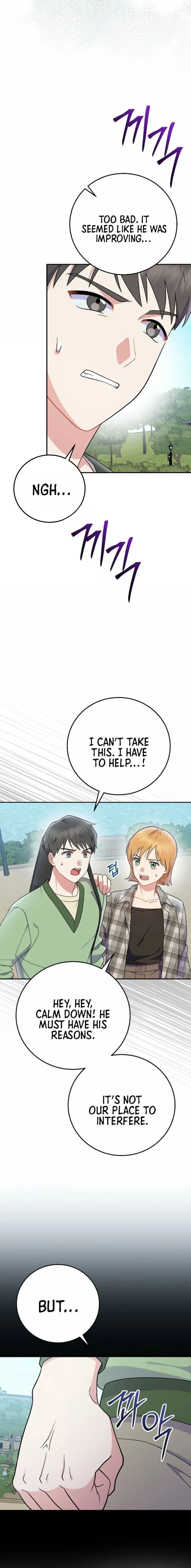 Superstar From Age 0 - Chapter 77 Page 17