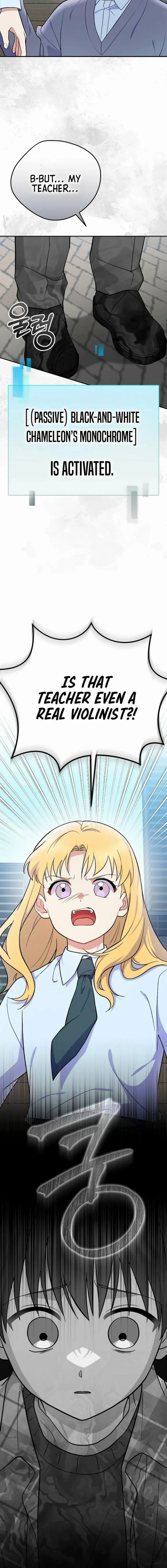 Superstar From Age 0 - Chapter 77 Page 9