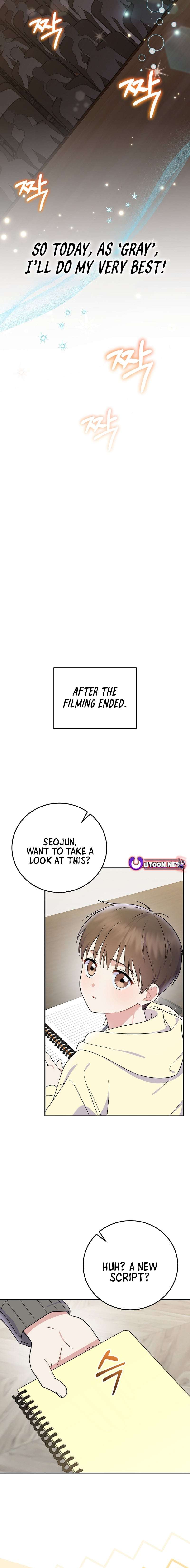 Superstar From Age 0 - Chapter 78 Page 22