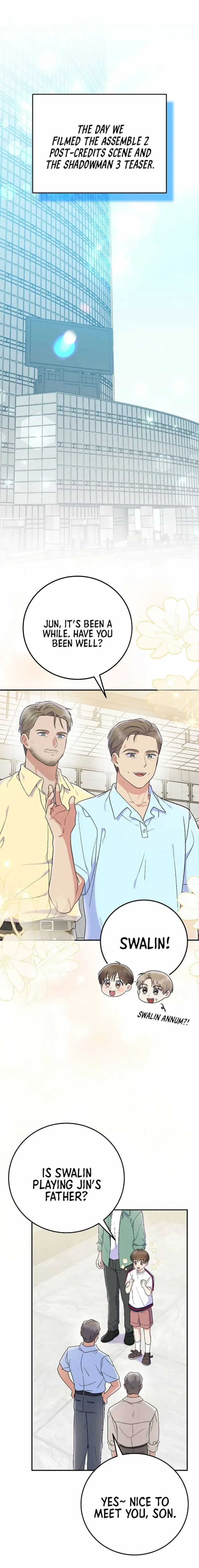 Superstar From Age 0 - Chapter 79 Page 1