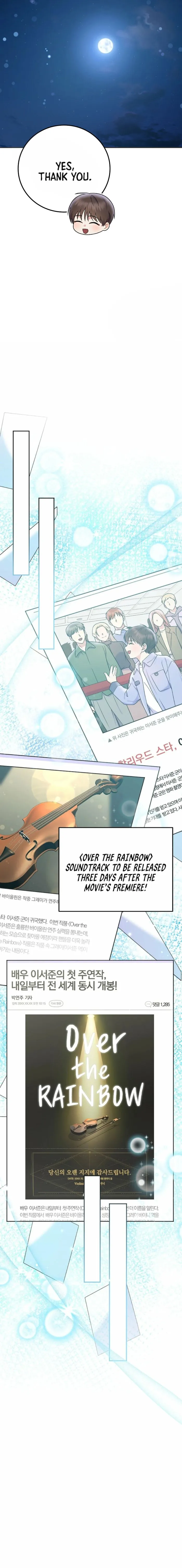 Superstar From Age 0 - Chapter 79 Page 10