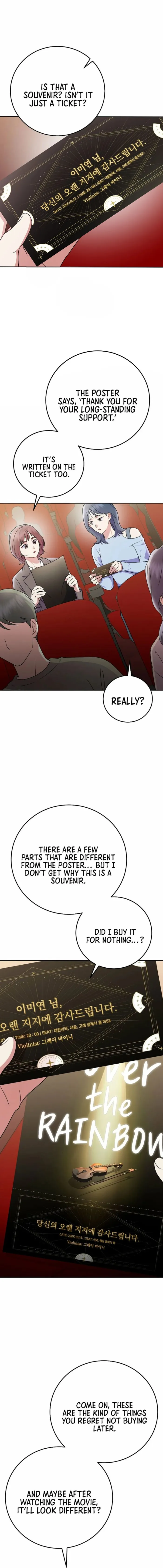 Superstar From Age 0 - Chapter 79 Page 11