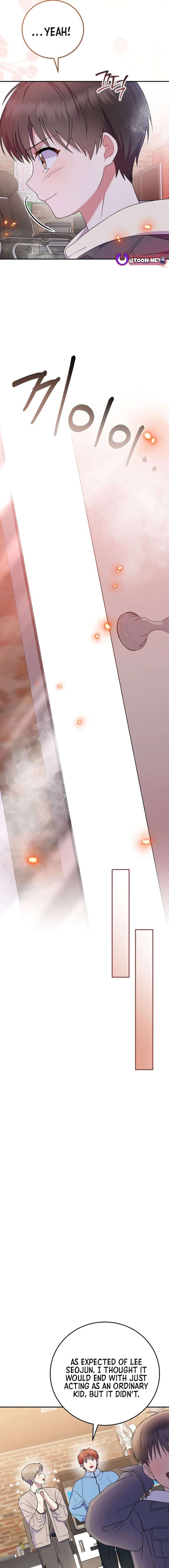 Superstar From Age 0 - Chapter 90 Page 17