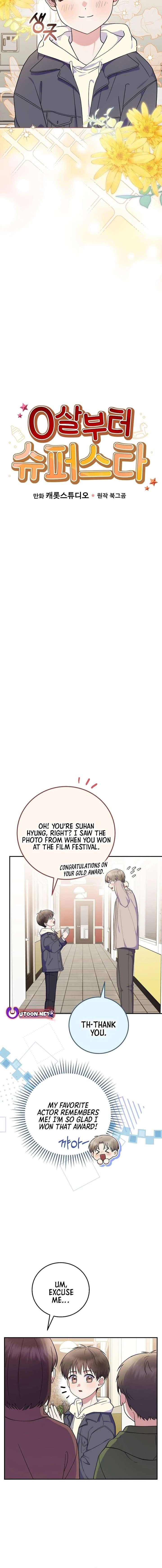 Superstar From Age 0 - Chapter 90 Page 2