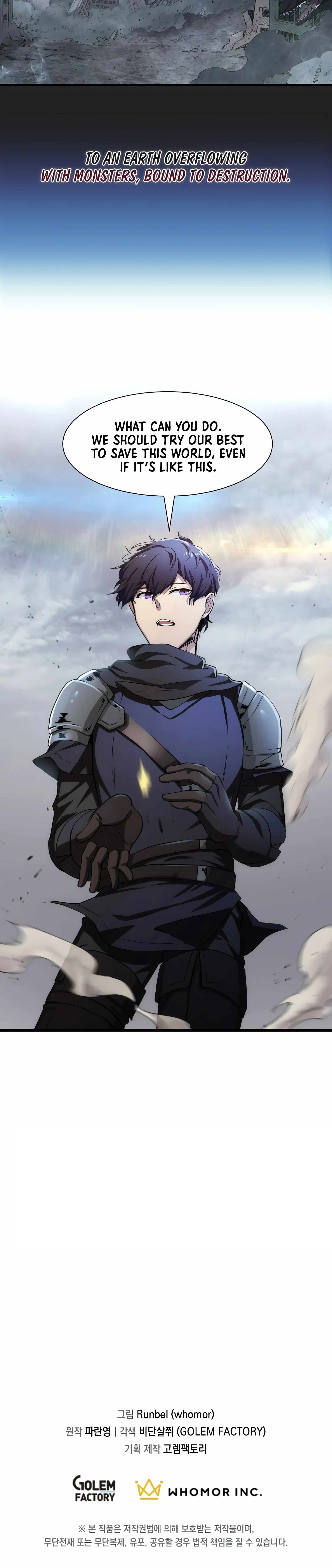 Level Up With Skills - Chapter 1 Page 20