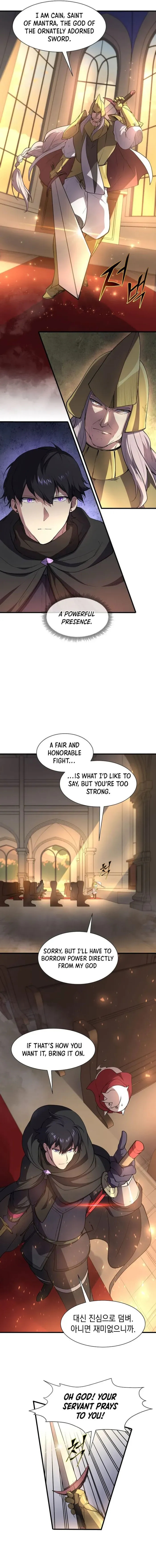 Level Up With Skills - Chapter 101 Page 12