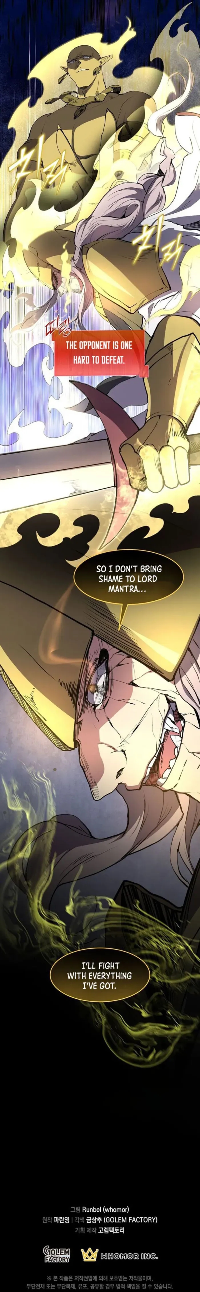 Level Up With Skills - Chapter 101 Page 14