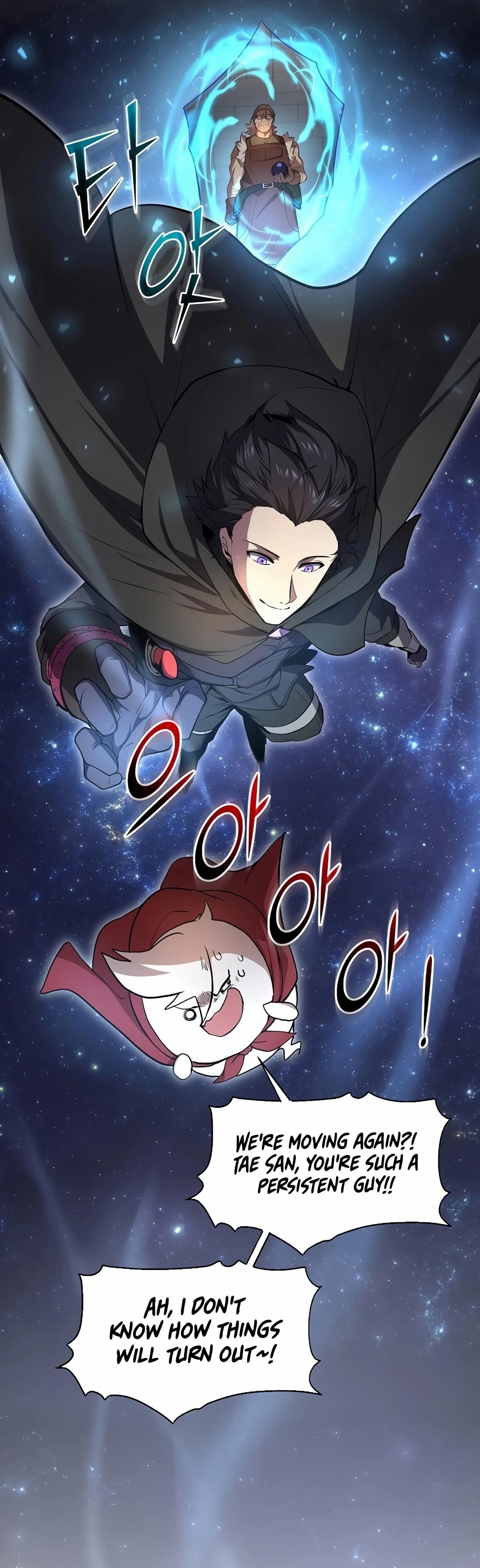 Level Up With Skills - Chapter 103 Page 16