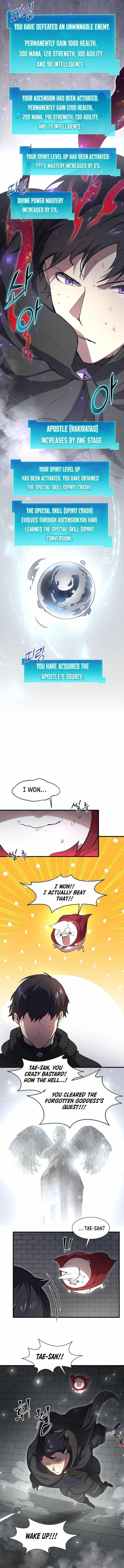 Level Up With Skills - Chapter 106 Page 13