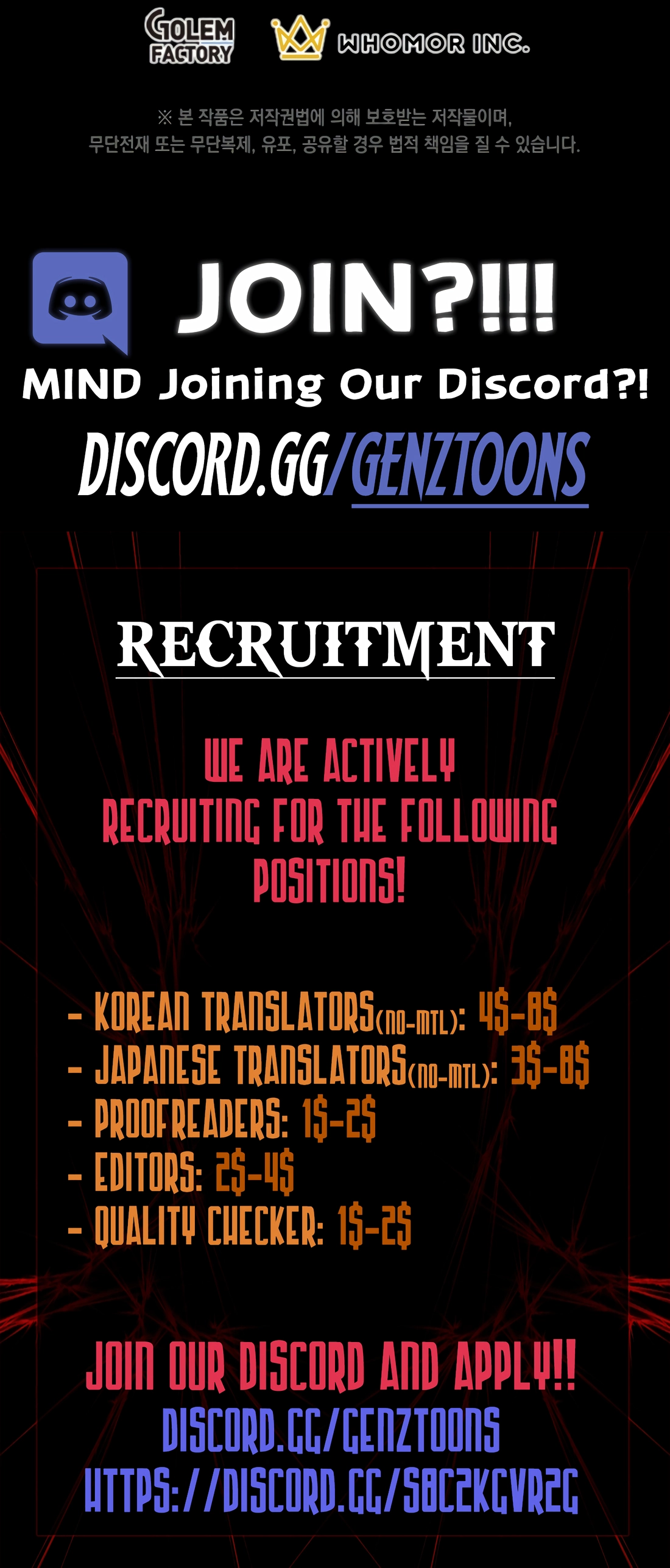 Level Up With Skills - Chapter 107 Page 15