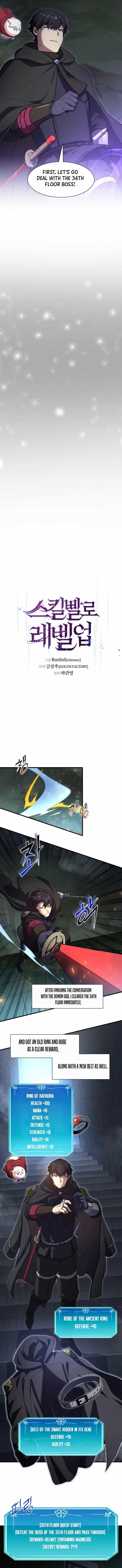 Level Up With Skills - Chapter 108 Page 5