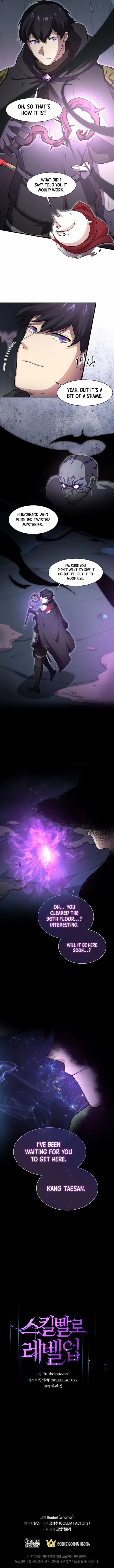 Level Up With Skills - Chapter 110 Page 11