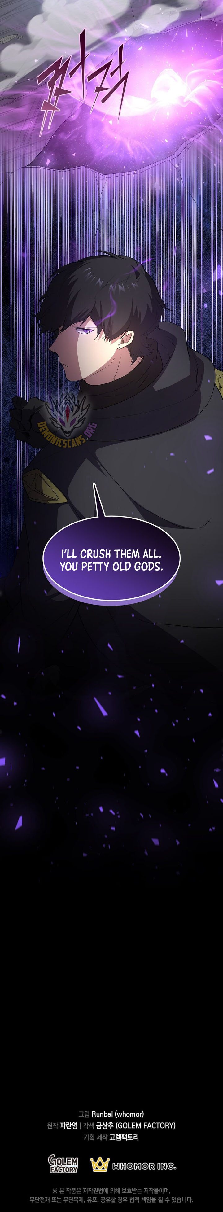 Level Up With Skills - Chapter 111 Page 14