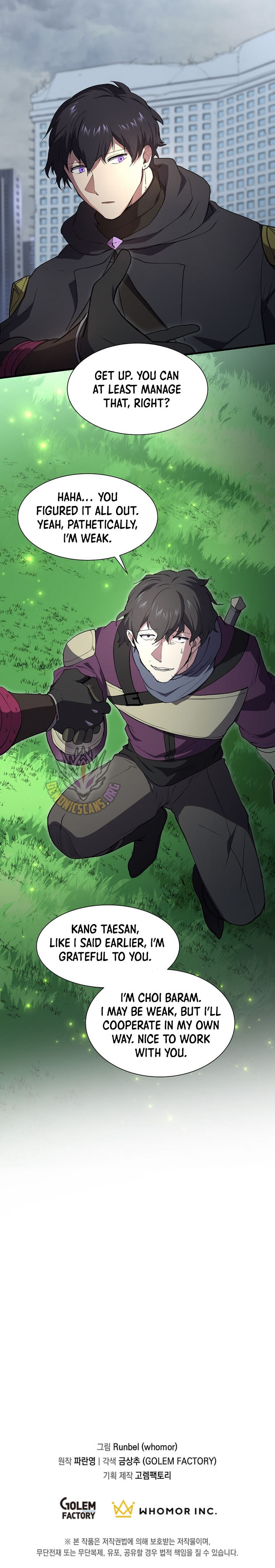 Level Up With Skills - Chapter 112 Page 14