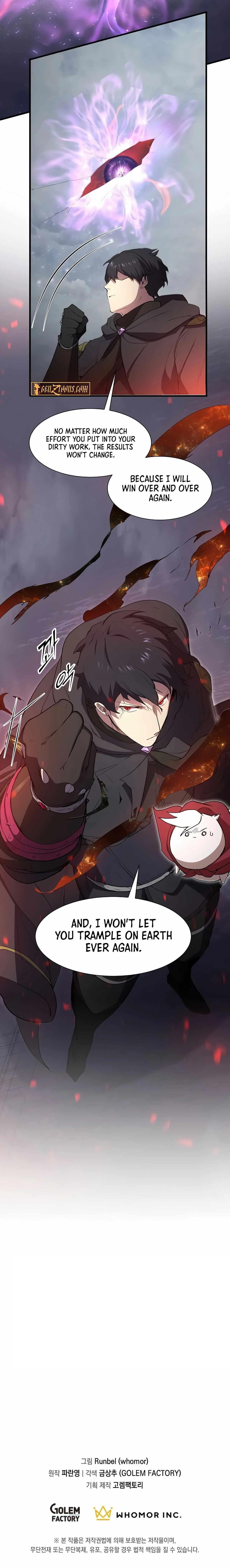 Level Up With Skills - Chapter 115 Page 16