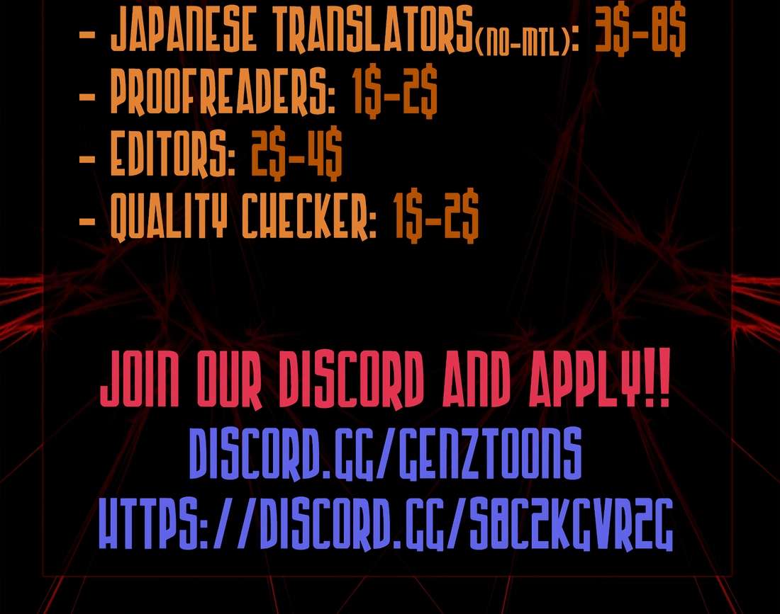 Level Up With Skills - Chapter 118 Page 17