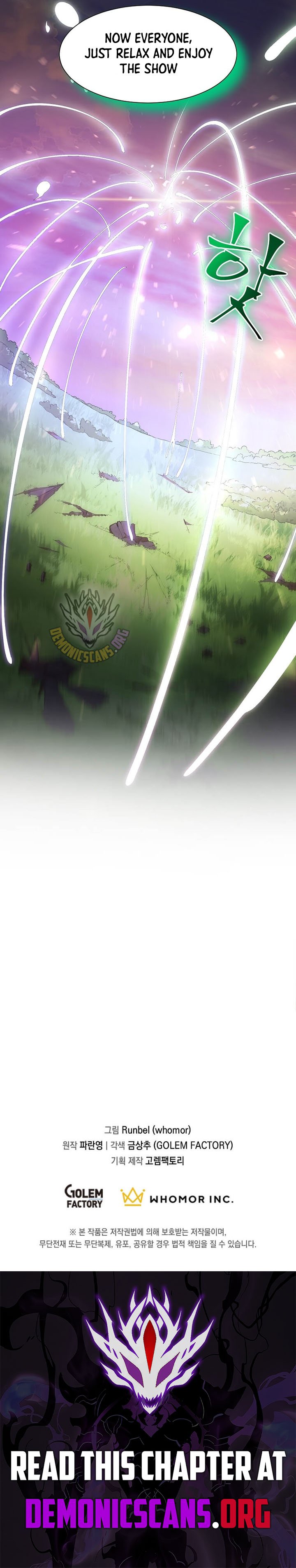 Level Up With Skills - Chapter 122 Page 16