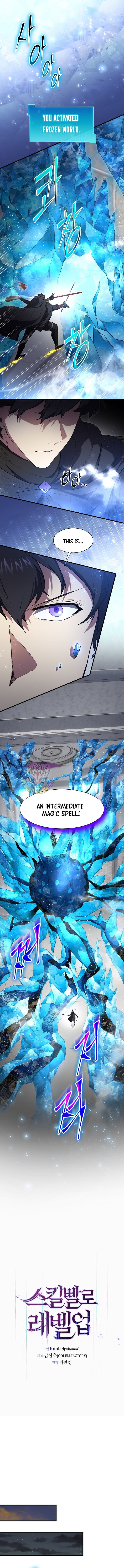 Level Up With Skills - Chapter 123 Page 5