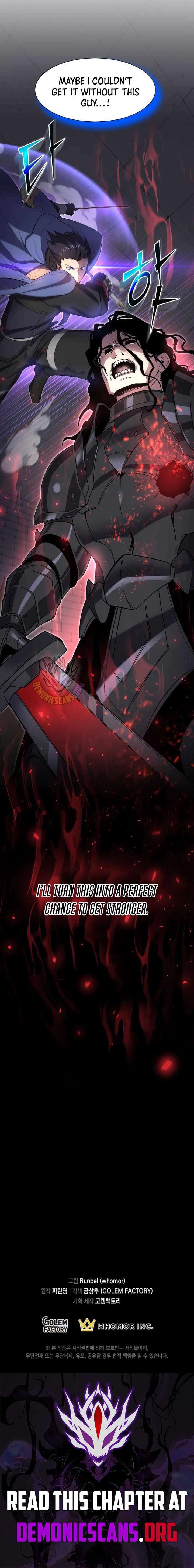 Level Up With Skills - Chapter 124 Page 18