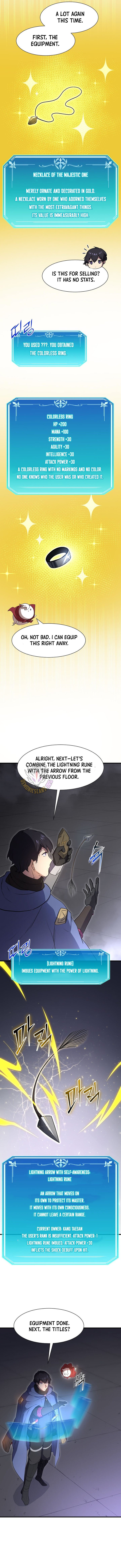 Level Up With Skills - Chapter 125 Page 14