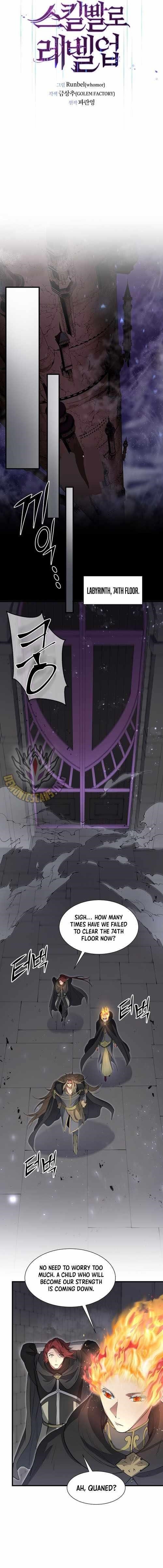 Level Up With Skills - Chapter 126 Page 19