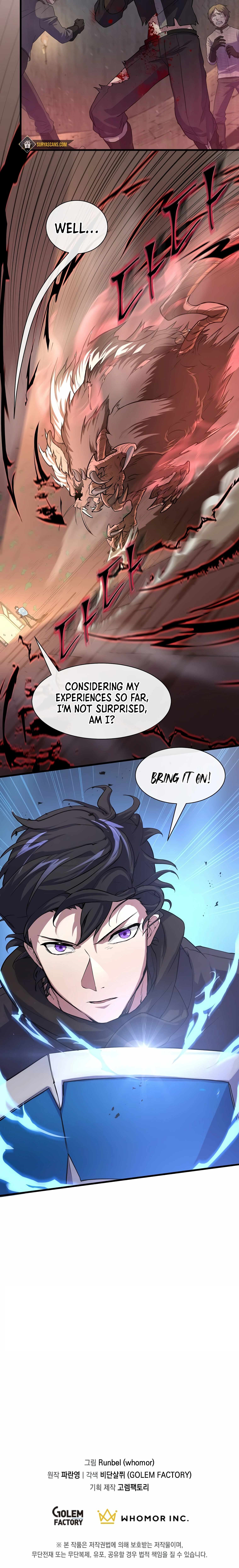 Level Up With Skills - Chapter 13 Page 16