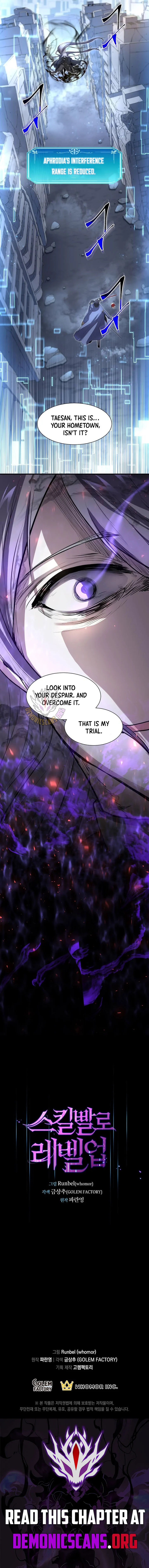 Level Up With Skills - Chapter 130 Page 18