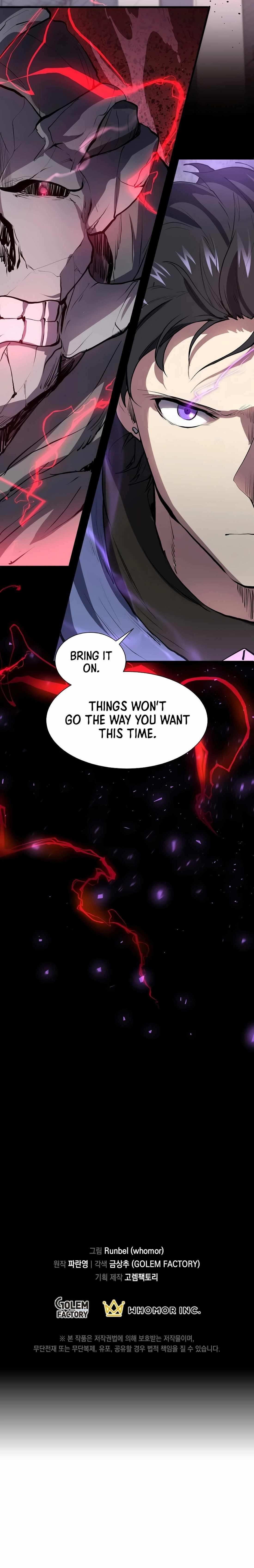 Level Up With Skills - Chapter 132 Page 17