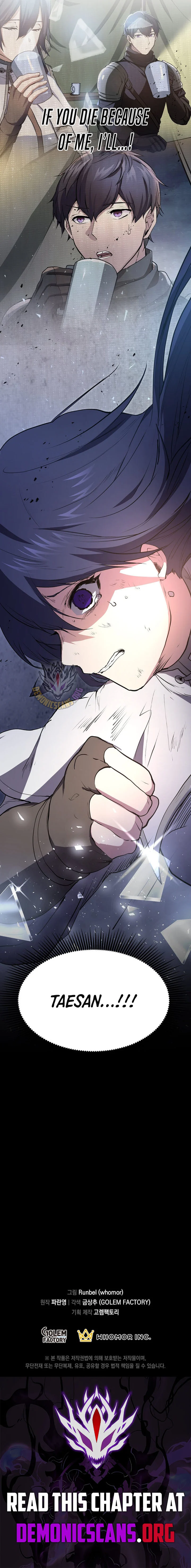 Level Up With Skills - Chapter 133 Page 16