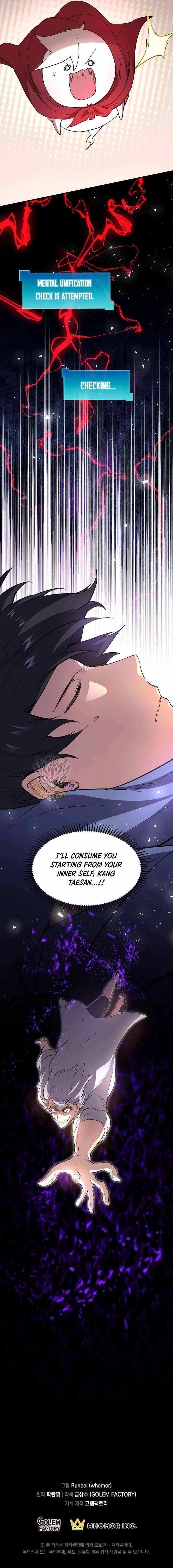 Level Up With Skills - Chapter 135 Page 16