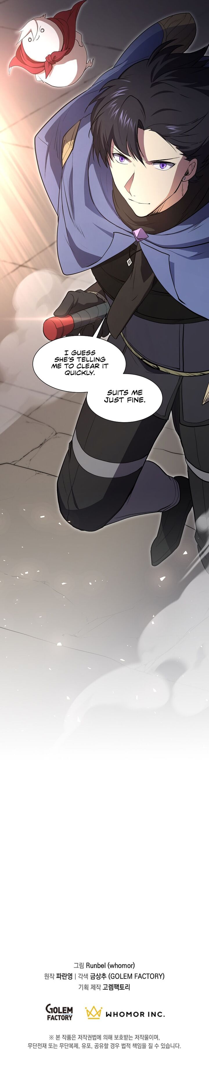 Level Up With Skills - Chapter 136 Page 14