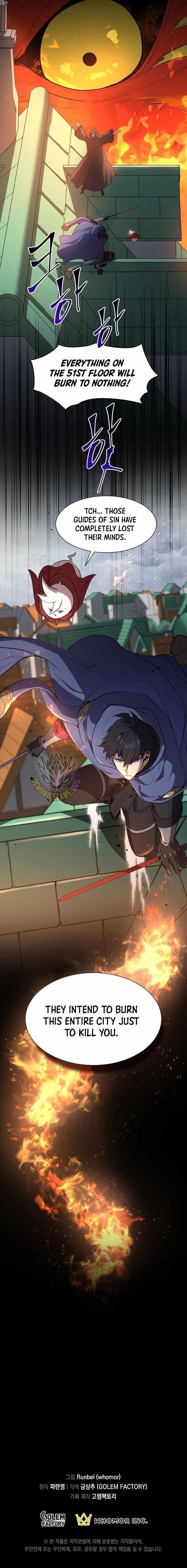 Level Up With Skills - Chapter 140 Page 15