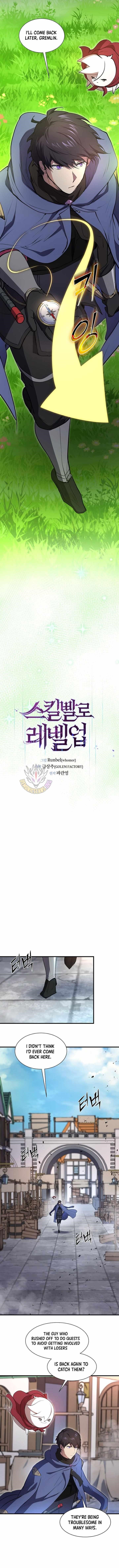 Level Up With Skills - Chapter 140 Page 7