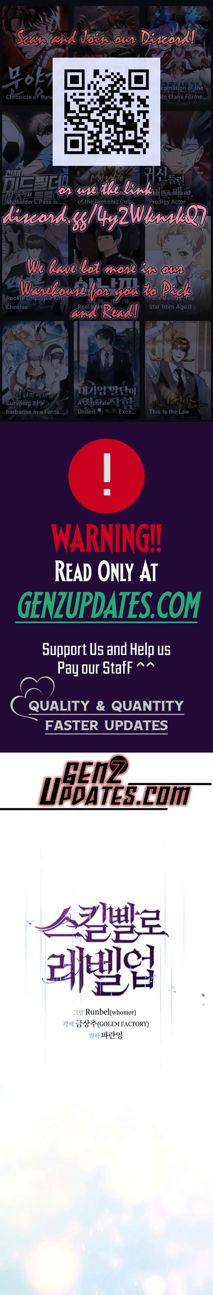 Level Up With Skills - Chapter 143 Page 1