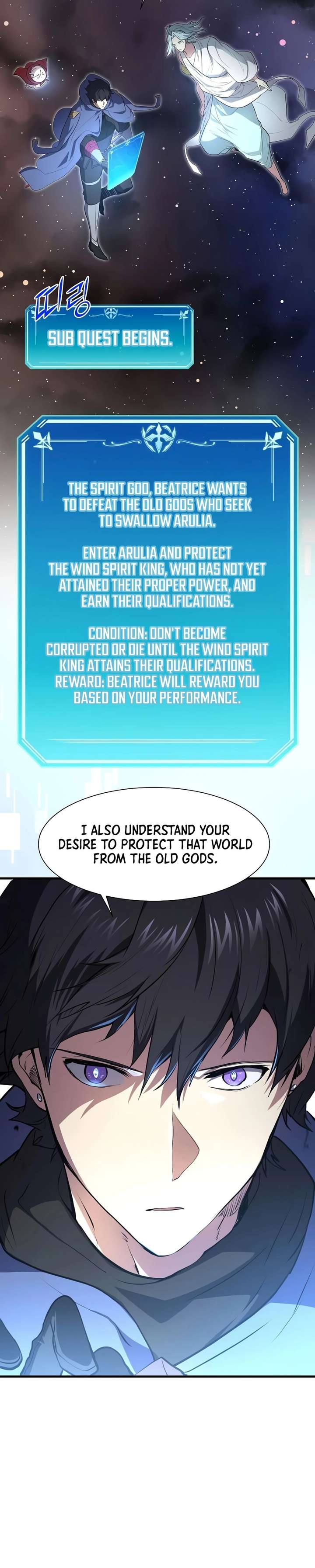 Level Up With Skills - Chapter 144 Page 10