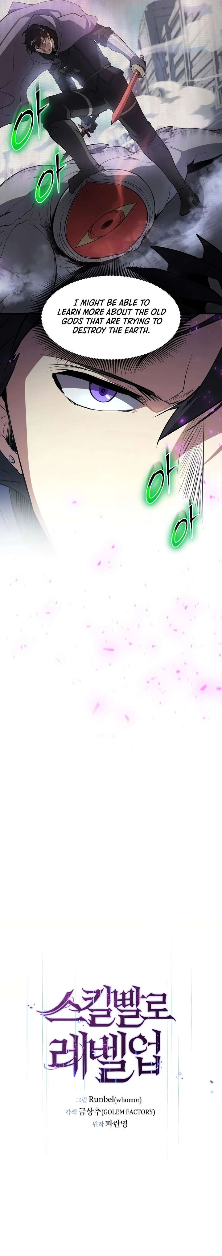 Level Up With Skills - Chapter 144 Page 14