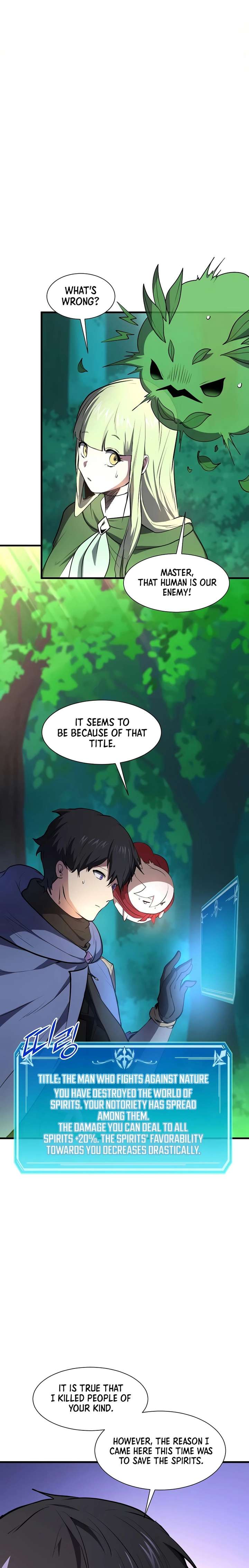 Level Up With Skills - Chapter 144 Page 23