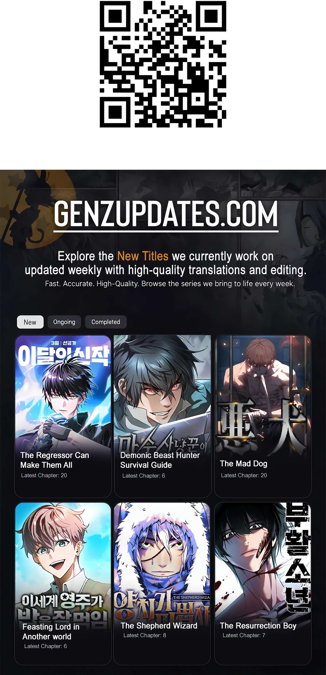 Level Up With Skills - Chapter 146 Page 19