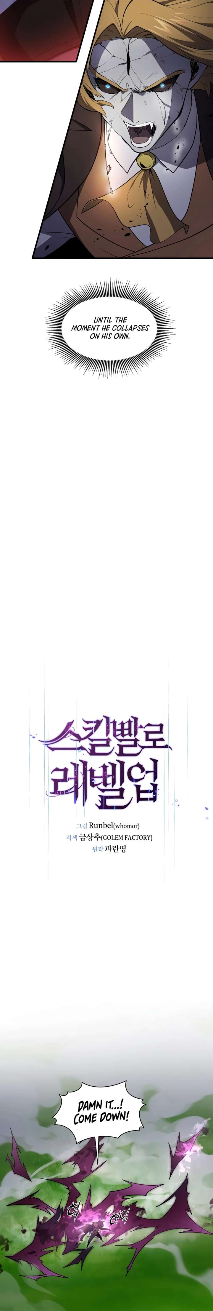 Level Up With Skills - Chapter 148 Page 12