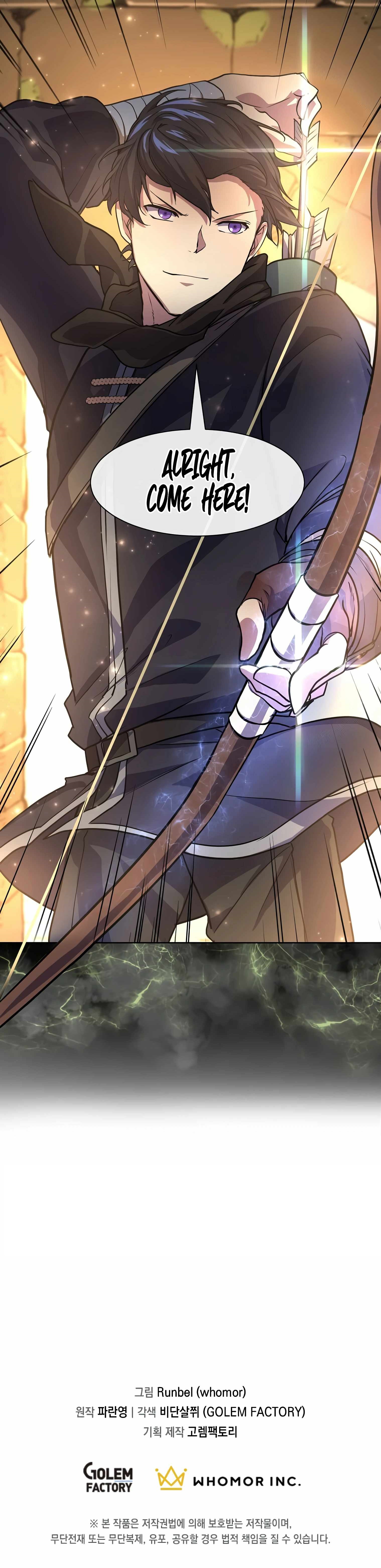 Level Up With Skills - Chapter 15 Page 15