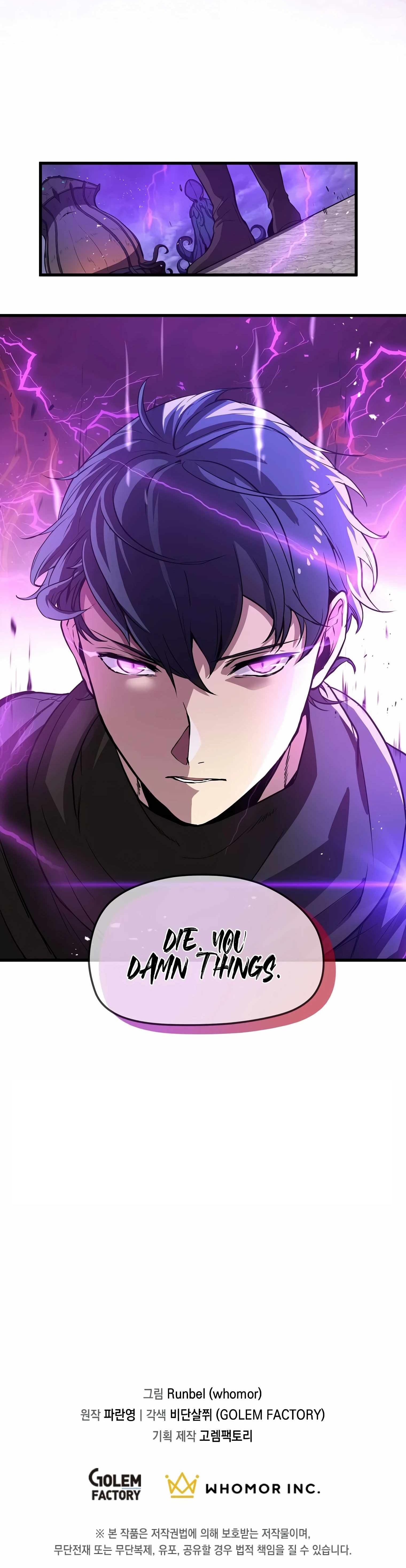 Level Up With Skills - Chapter 2 Page 20