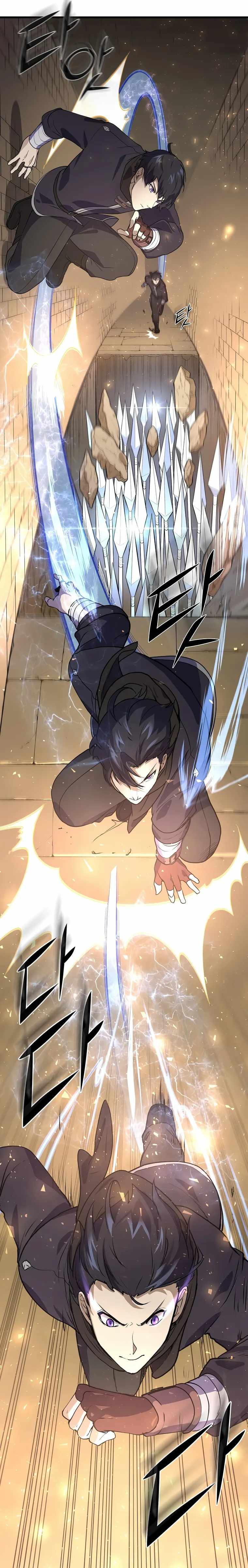 Level Up With Skills - Chapter 20 Page 16