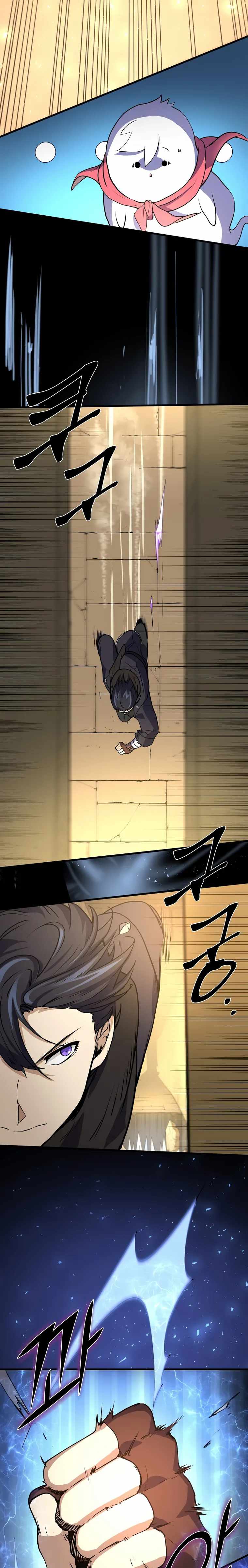 Level Up With Skills - Chapter 20 Page 17