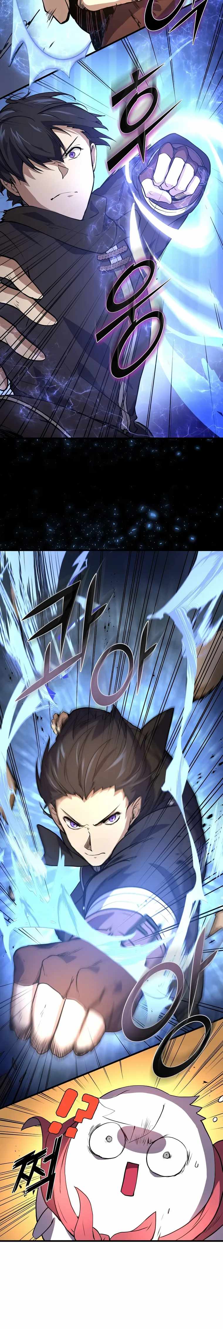 Level Up With Skills - Chapter 20 Page 18