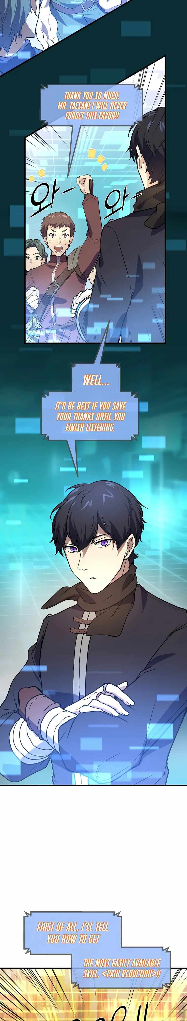 Level Up With Skills - Chapter 20 Page 26