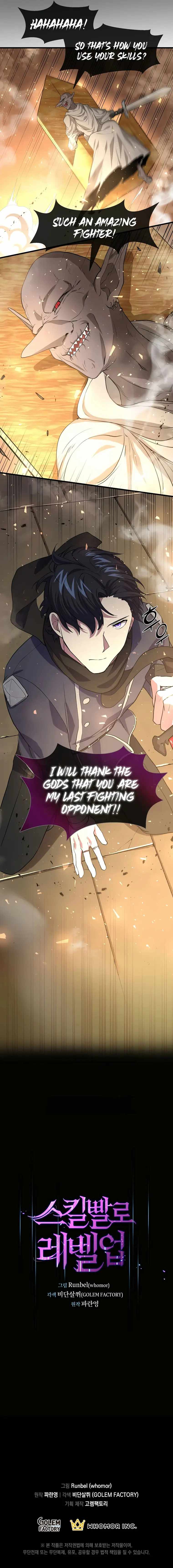 Level Up With Skills - Chapter 24 Page 21