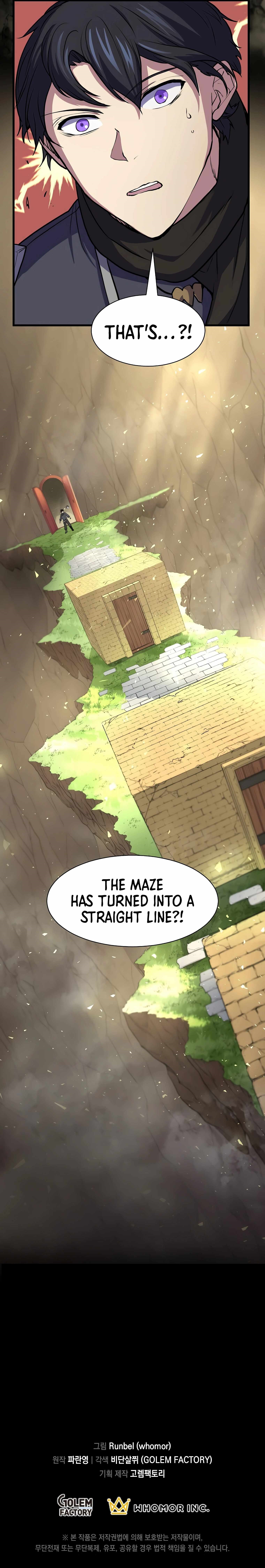 Level Up With Skills - Chapter 25 Page 16