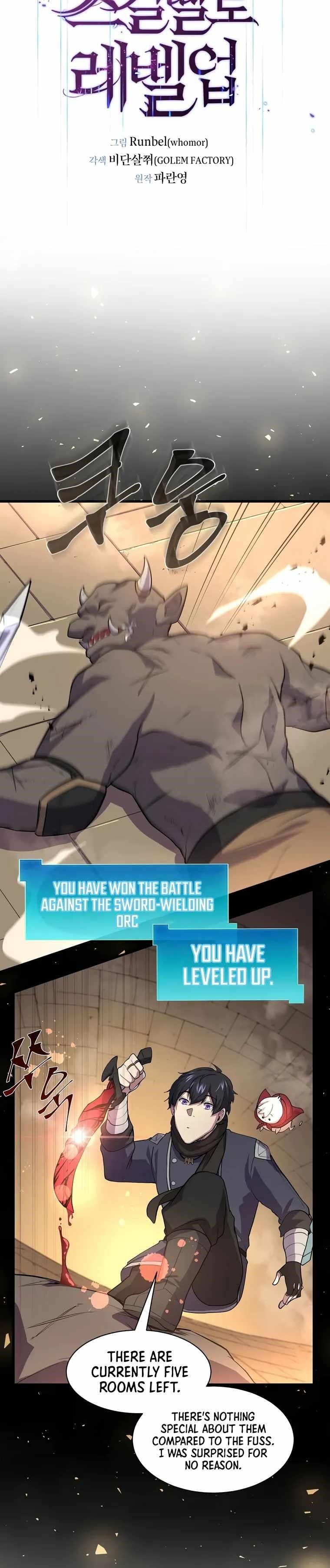 Level Up With Skills - Chapter 26 Page 8